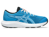 Asics Contend 9 GS Lasten Kengät