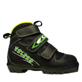 Karhu Velcro Junior hiihtomonot