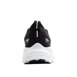 Brooks Glycerin 22 - Miesten juoksukengät - black grey white