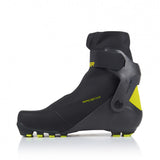 Fischer Carbonlite Skate Hiihtomonot