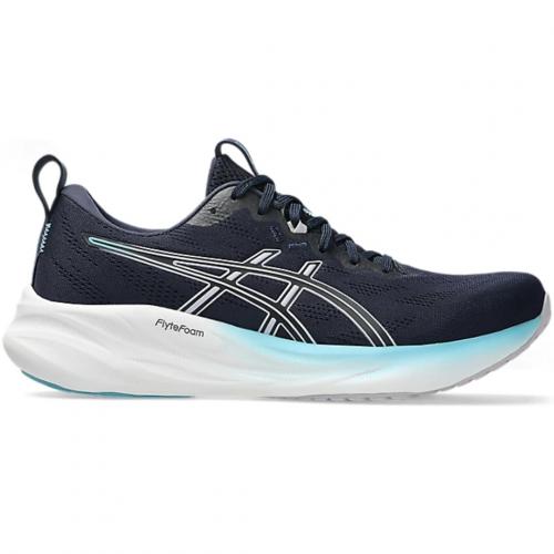 Asics Gel Pulse 16 - naisten juoksukengät