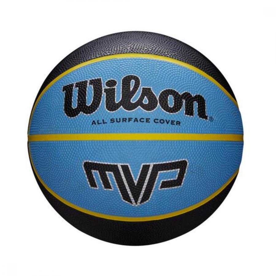 Wilson MVP 295 Koripallo 